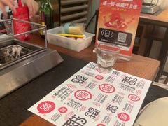 -可口香·非遗老号烧烤(南岗直营店)