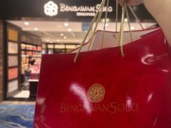 -本格旺索罗(樟宜机场T1店)