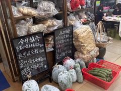 -玲玲美食宁辉店(葵蓬店)