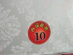 -夕阳红小吃(中街大悦城店)
