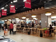 大堂-七鲜超市(万向城店)