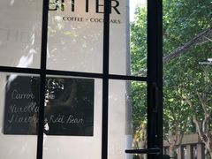 -Bitter酒吧(五原路店)