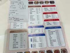 -光明邨大酒家(淮海路店)