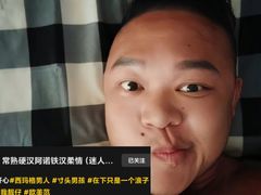 -豆丹美食城(江山花园店)