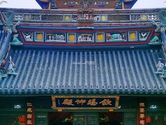-钦赐仰殿道观