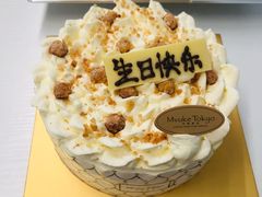 -布歌东京(清河万象汇店)