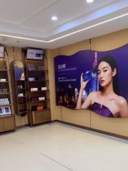 -南京康美美容医院·旗舰店