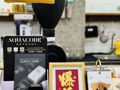 -查令84号咖啡馆(金大地1912东西街店)