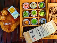 -法云安缦酒店