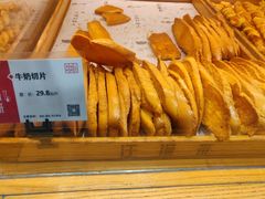-汪保来(杭州解放路店)