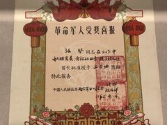 -上海三山会馆