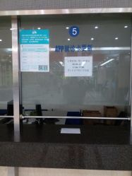 -首都医科大学附属北京儿童医院