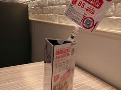 -必胜客(东大桥店)