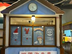-七涧谷·元气食堂(塘下店)