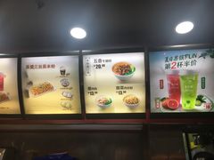 -真功夫(北京西站店)