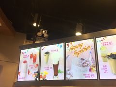 -CoCo都可(天河又一城店)