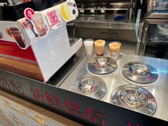 -幸运咖(思源学院店)