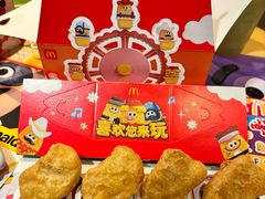 -麦当劳(天兴罗斯福店)