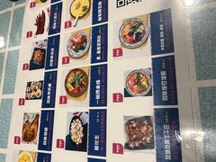 -胖媳妇烧洋芋(螺峰街总店)