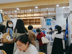 -茶百道(五山店)
