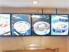 -知味观(湖滨总店)