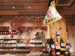 -猫相扑零食杂货铺(欧洲城店)