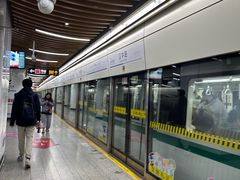 -汉中路(地铁站)