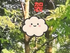 -南城故事柔式幻装Spa·按摩养生馆(世纪城店)