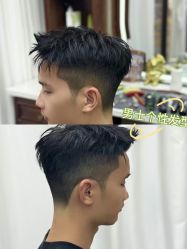 -巴伯尔男士理发馆