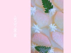 -福气鲜活面包·生日蛋糕