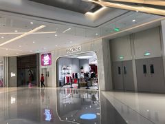 -首开·龙湖成都西宸天街