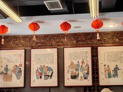 -天兴居(鲜鱼口街店)