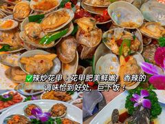 -三亚亚特兰蒂斯度假区