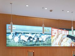 -西贝(宁波天一国购店)