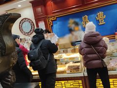 -老鼎丰(靖宇街总店)