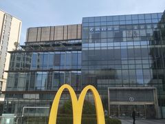 -麦当劳(金地店)