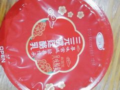 -学习谷日语培训日本留学·多语种外语教学(海淀人大分部)