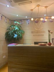 点击看大图 -唯伊美塑身美养连锁