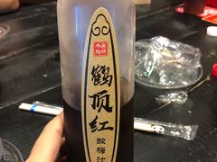 -今邕烧烤(西大店)