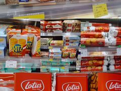 -GranVida生活超市(海信广场店)