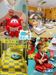 -奈尔宝·儿童乐园·亲子餐厅(苏州大悦城店)