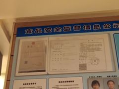 -麦当劳(江湾镇店)