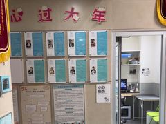 -谐和益家动物医院·免疫绝育·血液透析·宠保定点医院(高新伊藤分院)