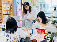 -帝京日语(春熙路旗舰校区)