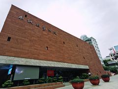 -南越王博物院(王宫展区)