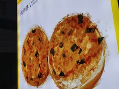 -鲍师傅糕点(台东步行街店)