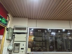 -潘国仙耳光馄饨(黄家阙路店)