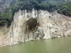 -神农溪纤夫文化旅游区