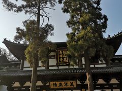-径山寺
