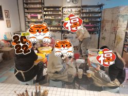 -趣陶陶艺手工坊(新世界百货重庆店)
